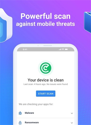Bitdefender免費版