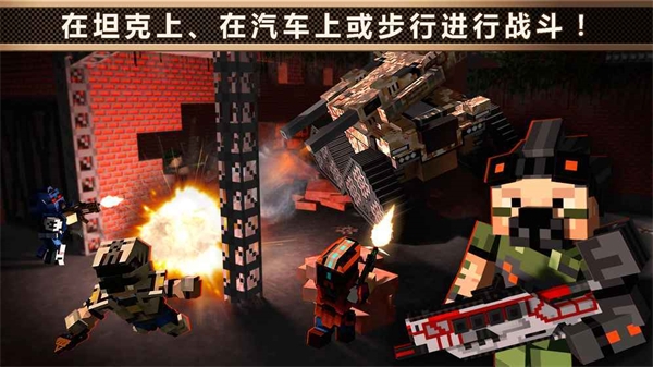 像素車(chē)破解版