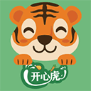 開心虎app官方版
