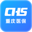 重慶醫(yī)保APP