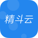 金蝶精斗云標準版