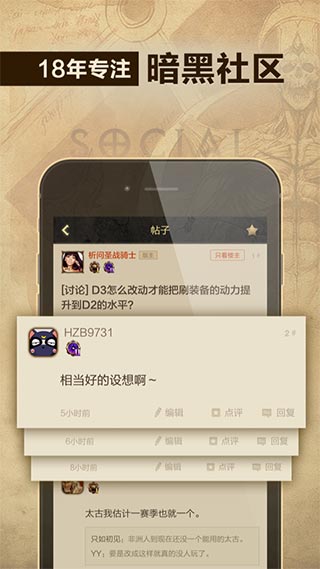 凱恩之角論壇手機版