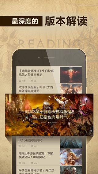 凱恩之角論壇手機版