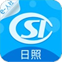日照人社服務平臺