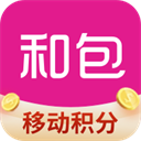 中國(guó)移動(dòng)和包支付APP