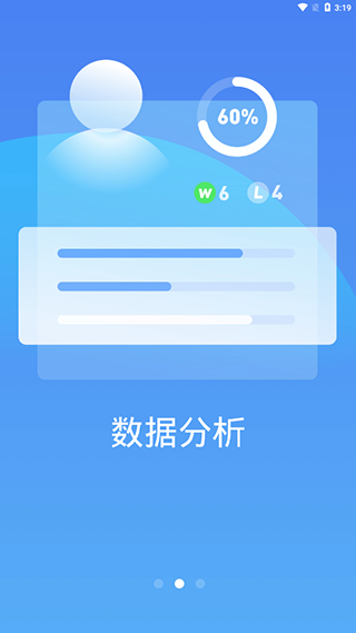極速電競(jìng)2023最新版
