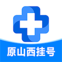 健康山西手機版