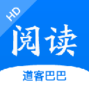 道客巴巴HD手機版