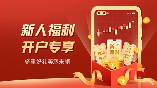 掌證寶APP手機(jī)版