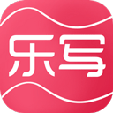 樂(lè)寫(xiě)手寫(xiě)板軟件