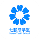 七顆牙學(xué)堂(口腔醫(yī)學(xué)平臺)