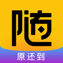 隨借貸款借錢(qián)