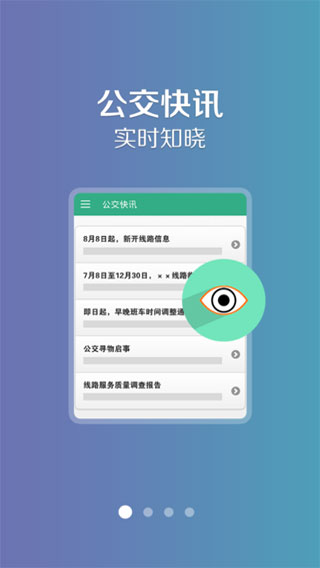 洛陽行