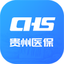 貴州醫(yī)保APP升級版