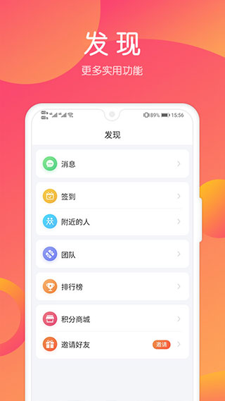 小豬導(dǎo)航