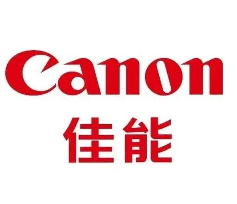 佳能Canon打印機(jī)驅(qū)動(dòng)一鍵安裝軟件