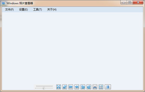 Windows圖片查看器