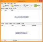 Renamer(ReNamer Pro)
