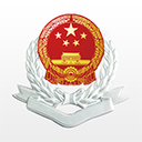 湘稅社保繳納平臺(tái)