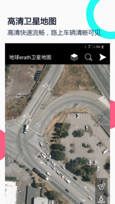 小谷地球衛(wèi)星地圖