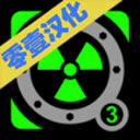 核潛艇模擬器中文無(wú)限金幣版