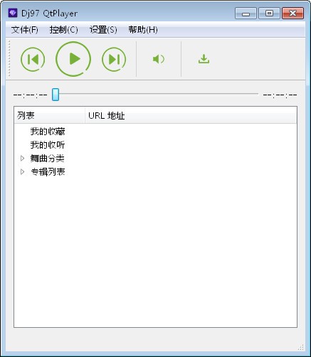 Dj97 QtPlayer(DJ音樂播放器)