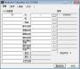 Reversers Calculator(16進制計算器)