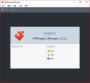 VMProtect程序加密/脫殼