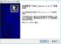 ZOPC Server(OPC服務(wù)器)