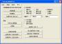 口袋妖怪修改器PokemonMemHack