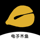 手機電子木魚