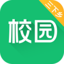 中青校園手機版