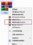 管家婆進(jìn)銷存免費(fèi)版