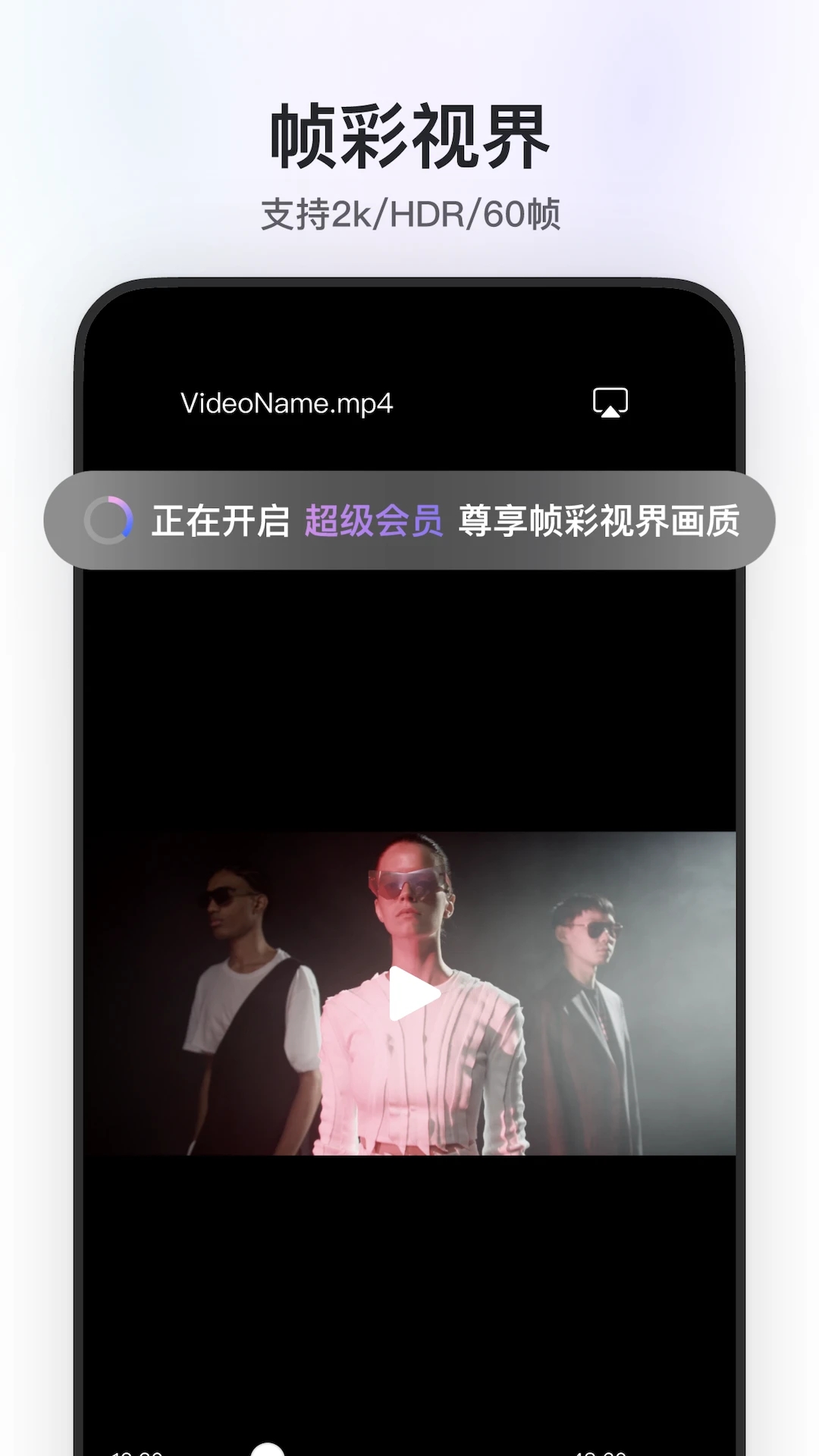 阿里云網(wǎng)盤APP