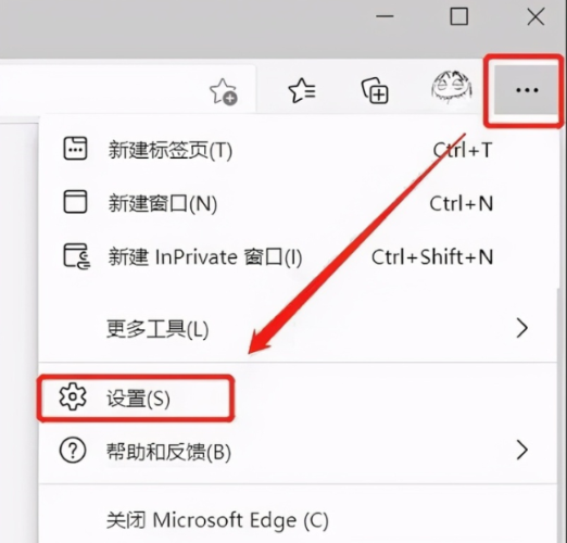 怎么在谷歌瀏覽器中設(shè)置兼容模式 怎么在谷歌瀏覽器中設(shè)置兼容模式