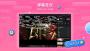 嗶哩嗶哩電腦版