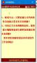 未來(lái)函數(shù)檢測(cè)工具永久使用