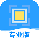 文字提取app手機(jī)版