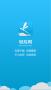 百度輕應(yīng)用APP