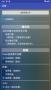 新flash游戲播放器最新版