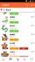 口袋圖鑒2023最新版