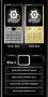 塞班模擬器(Symbian)