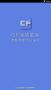 CF活動助手一鍵領(lǐng)取2023最新版 