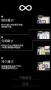 請出示證件完整版