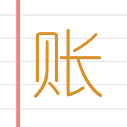國(guó)家統(tǒng)計(jì)局e記賬