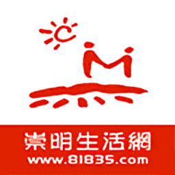 崇明生活網(wǎng)手機版