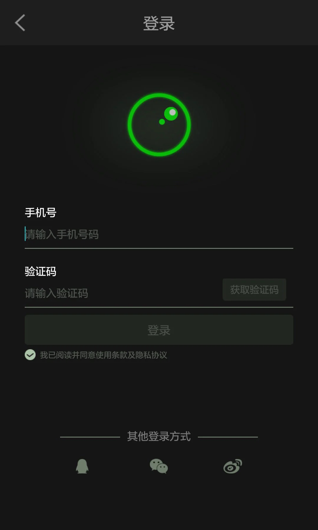 超級(jí)錄屏手機(jī)錄屏