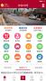 龍巖kk網(wǎng)APP客戶端