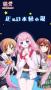 輕文輕小說手機版