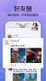 連信2023最新版本